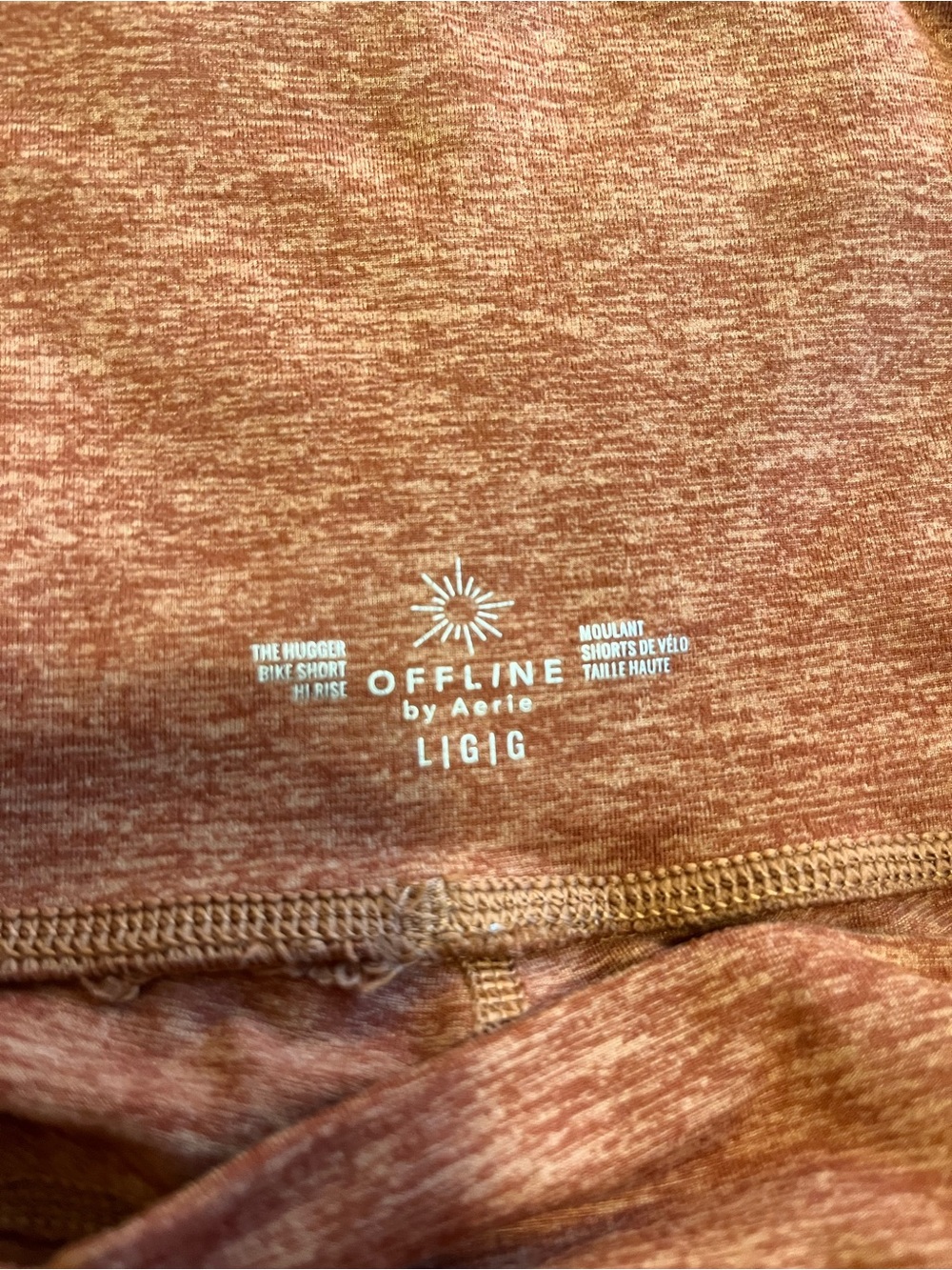 Aerie “Hugger” High rise bike shorts - Copper - Large - Picture 4 of 4